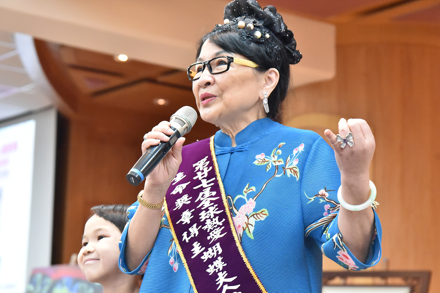 蝴蝶夫人蕭麗娜致詞。 
