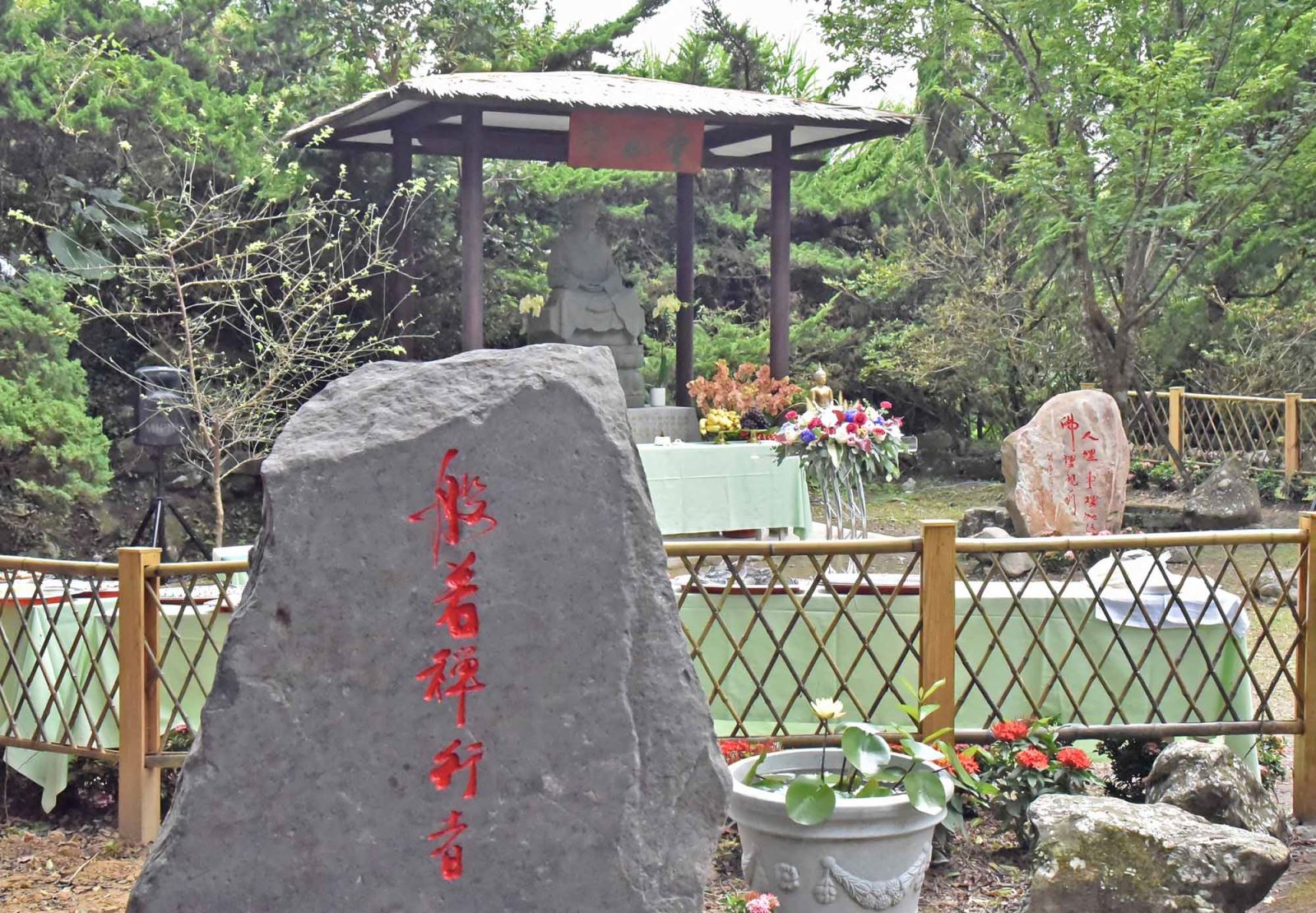 揭幕儀式現場。  