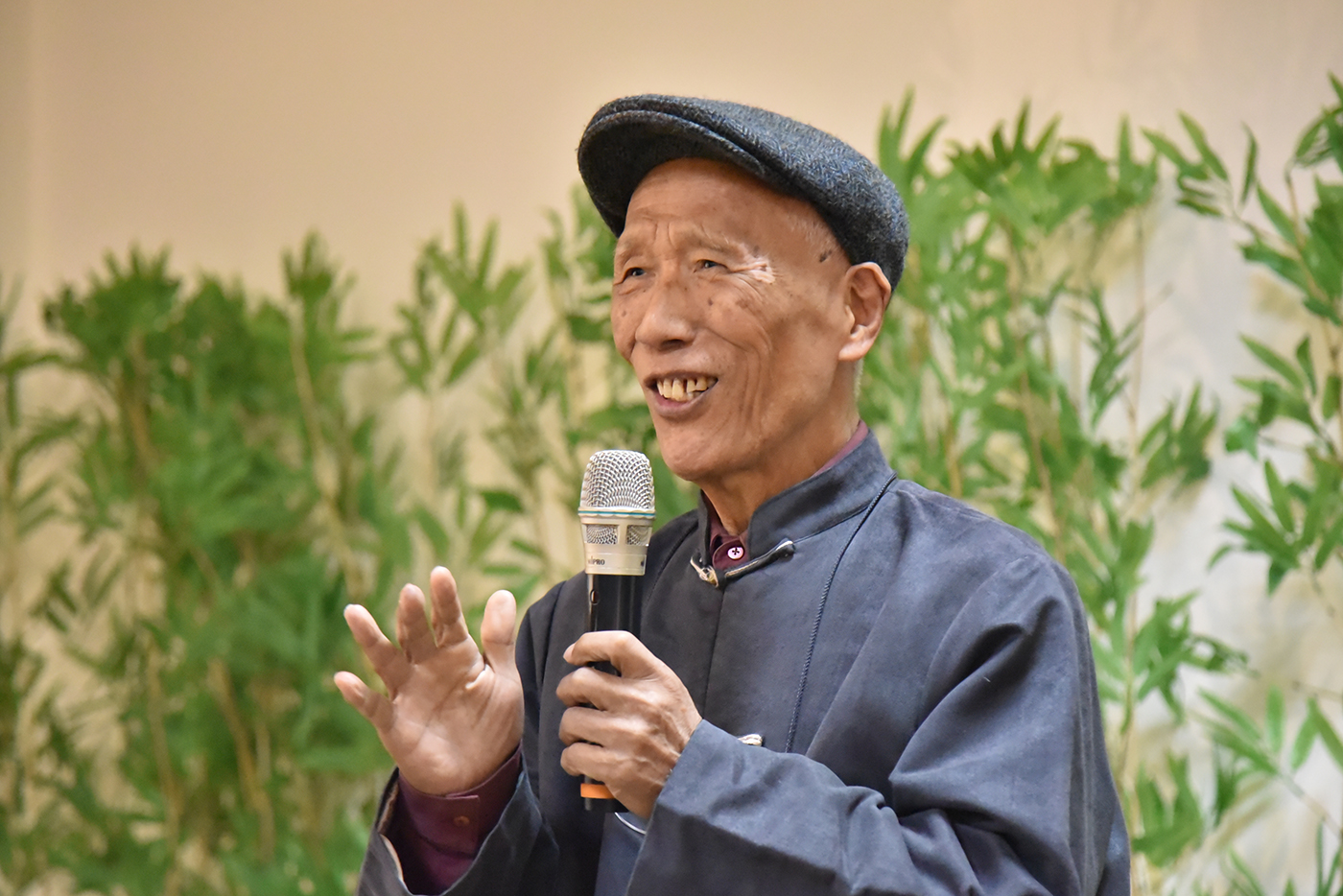 書法大師杜忠誥致詞