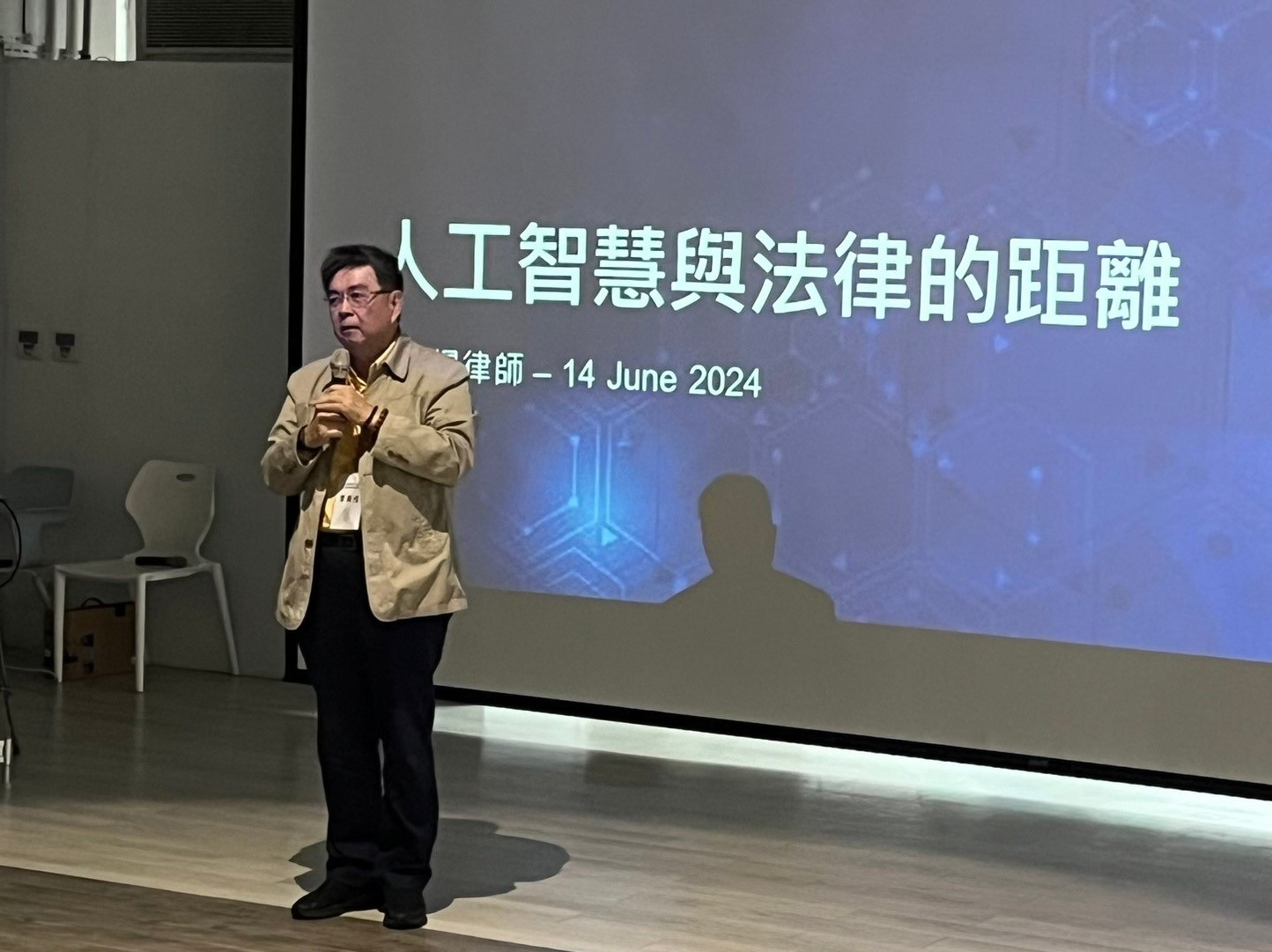 華梵大學李天任董事致詞。 
