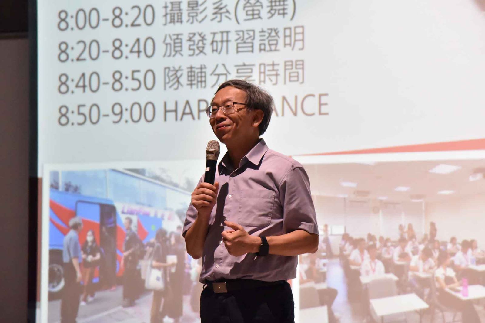 華梵大學簡江儒教務長致詞。 