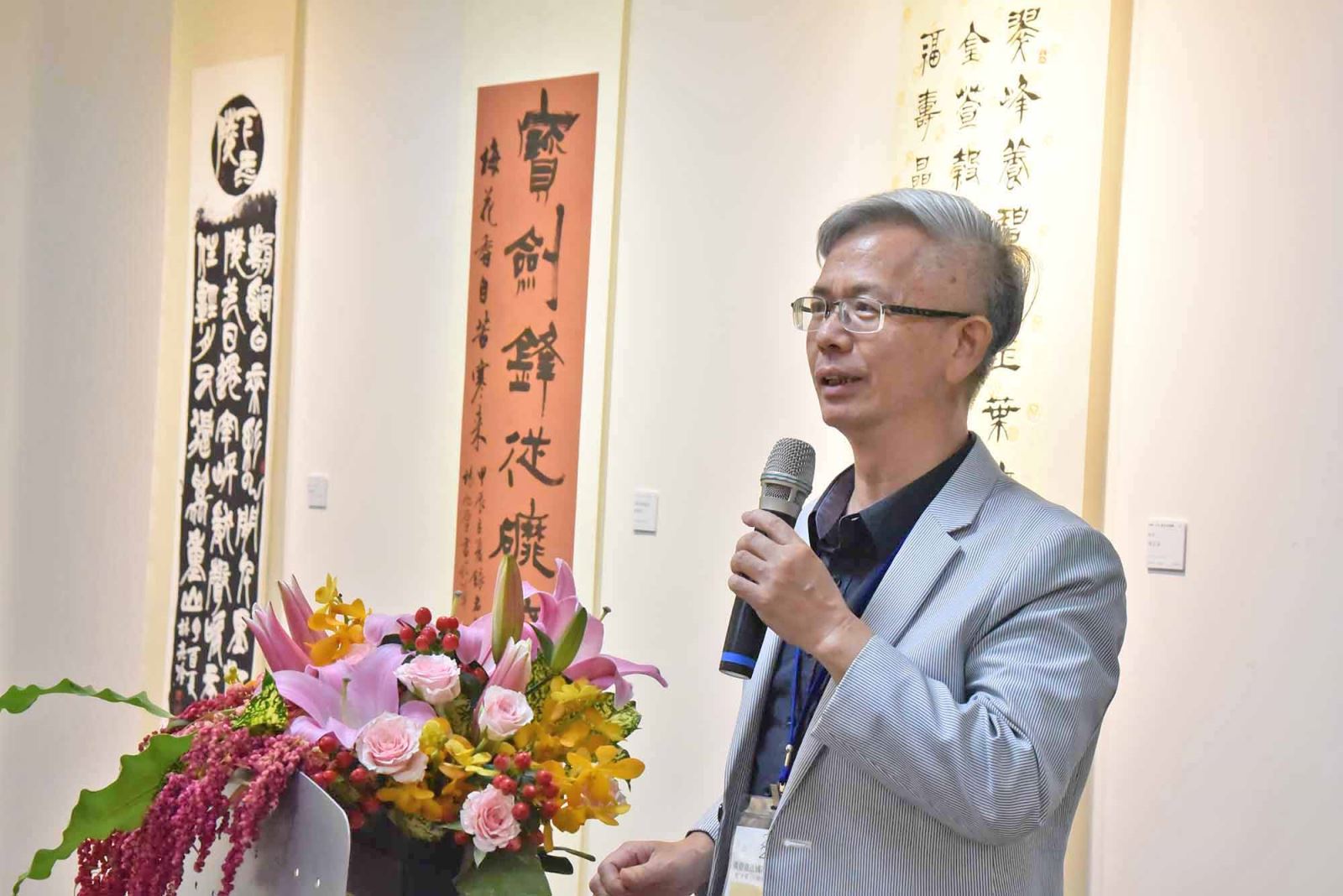 中華書道學會楊旭堂理事長致詞。  