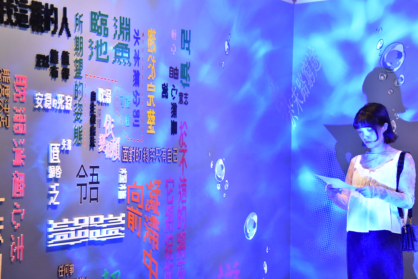 美術與文創學系王粲龍同學畢業展作品成為打卡熱點