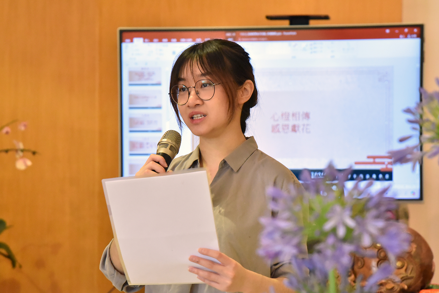美術與文創學系學生莫曉彤感謝曉雲導師創辦華梵大學。 