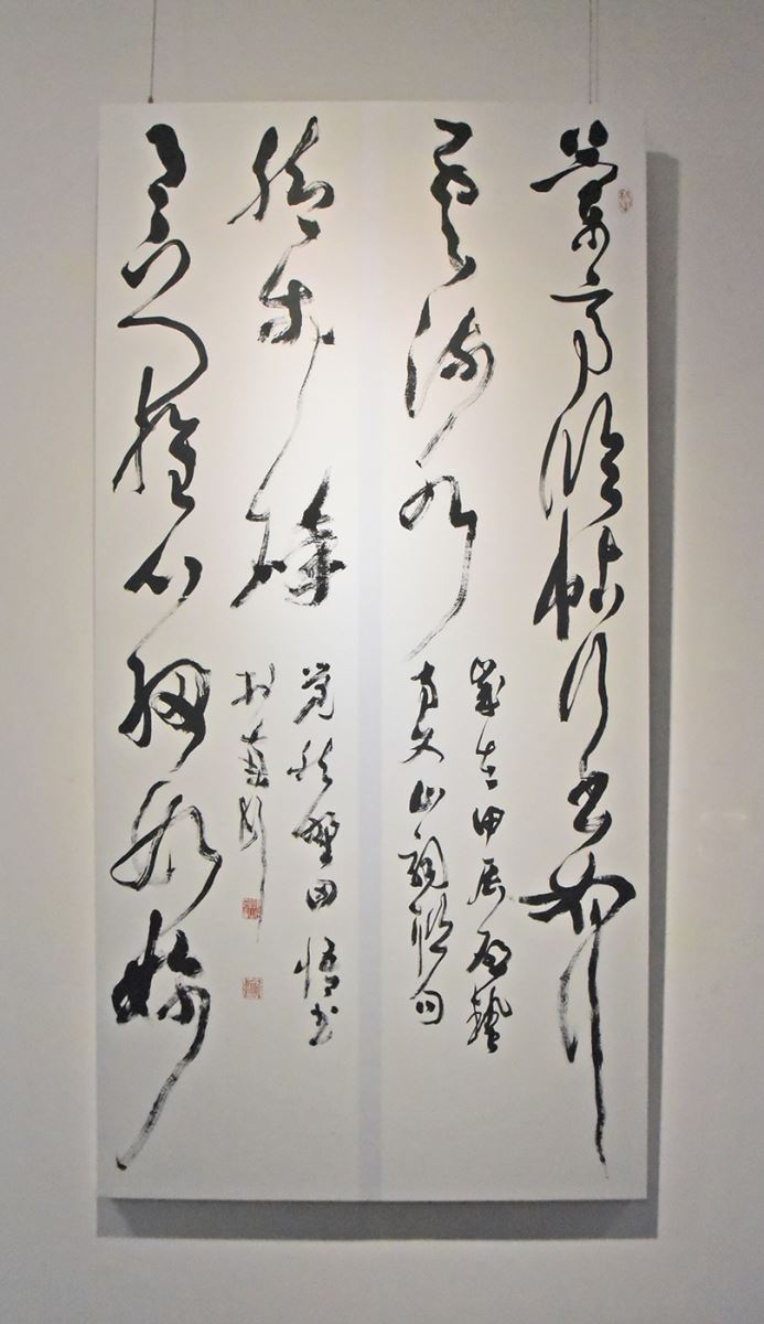 日籍書法家野田悟作品《方文山詞聯句》。