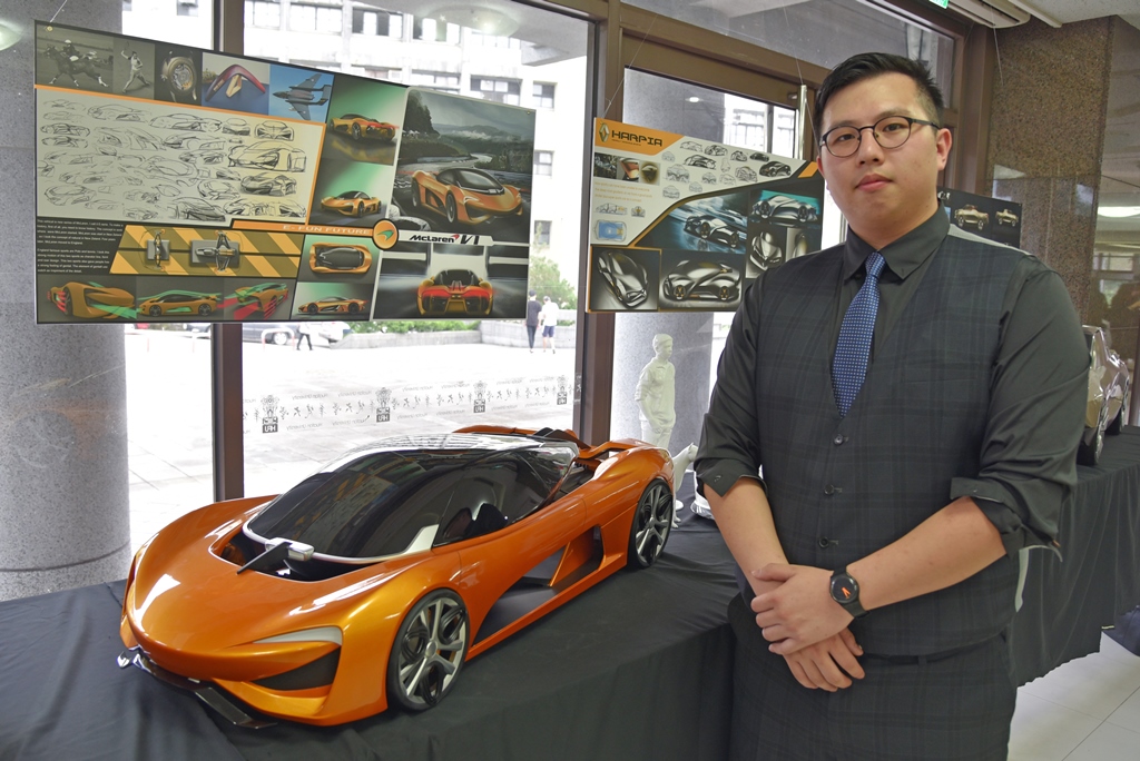 陳琦川同學的作品「Mclaren V1」。