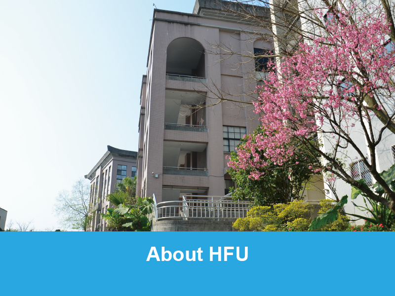 About HFU