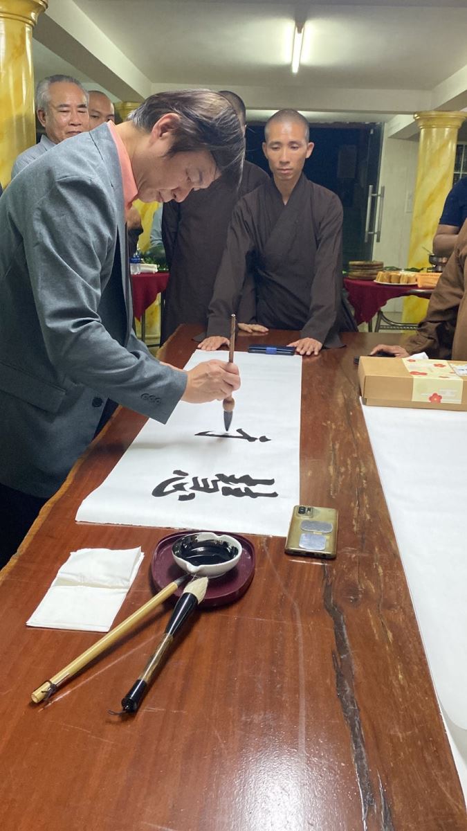 書法名家黃智陽院長現場揮毫