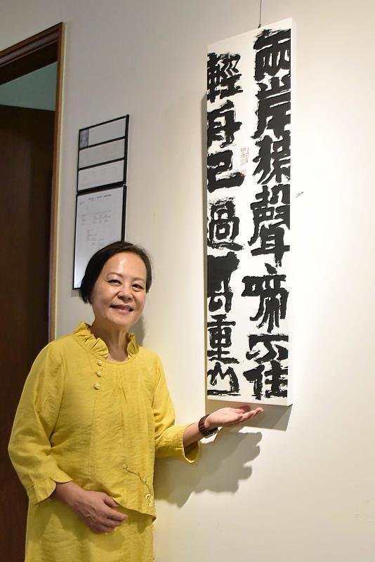 全齡大學-3
